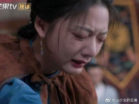 叶限下线,锦朝崩溃