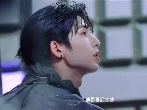 张凌赫指认刘宇宁为凶手,刘宇宁回应不知情