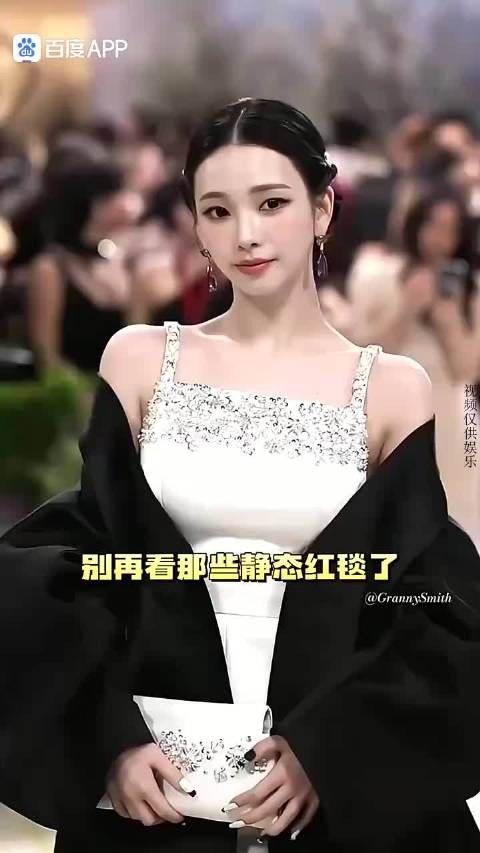 原来真有美的冒泡啊!谷爱凌新裙子美爆了!
