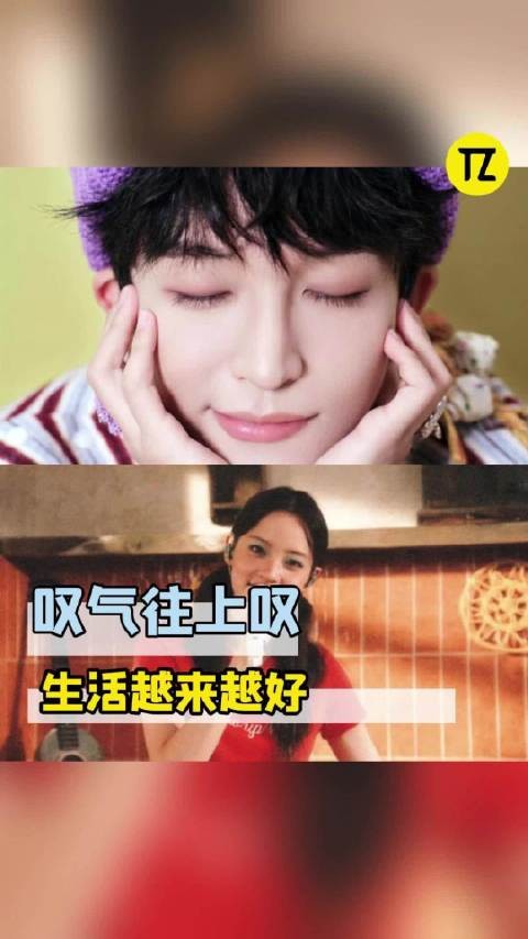 学会向上叹气，叹着叹着把自己给整笑了