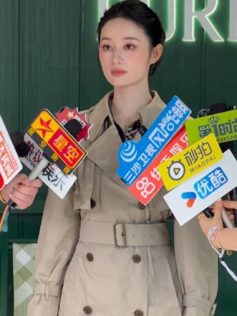 郭晓婷今日品牌活动,啊我的姐姐