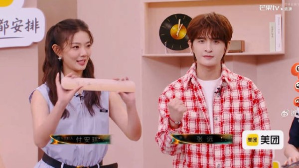 歌手 “张远小朋友~”