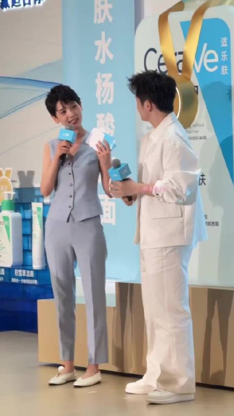 感觉特别乖的样子 谁懂啊 樊振东