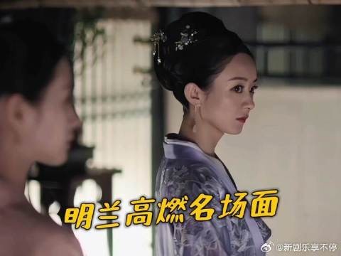 “你想赶我走?” “那不能够!”