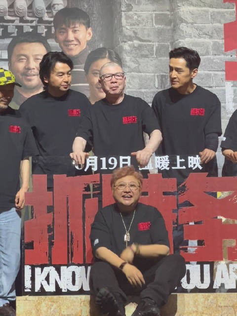 韩红太可爱了 直接坐地下了哈哈哈哈