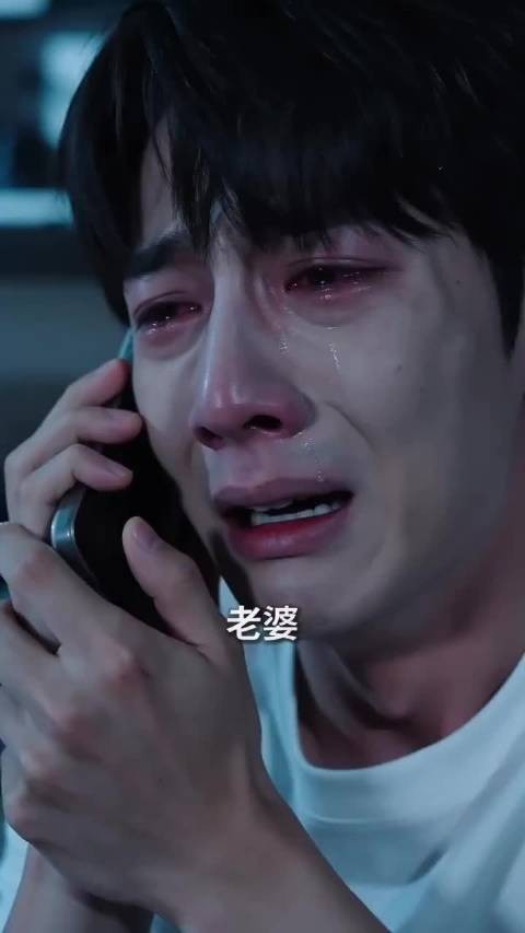 他醉酒打电话哭着求复婚,下一秒被前妻直接拉黑