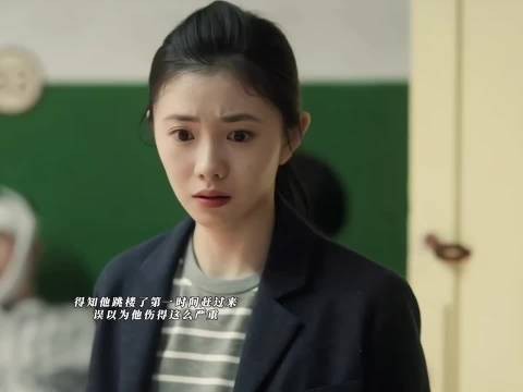 你终于说出口你对我感情也很重 断了线的眼泪足矣证明真心 主角|刘浩存|窦骁