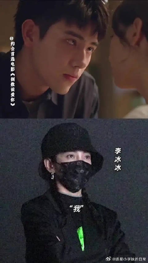 听到这句话的女生都被甜到啦！男孩子们快学起来！