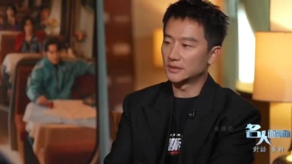 黄轩:没有一个人是能真正跟你共情的人