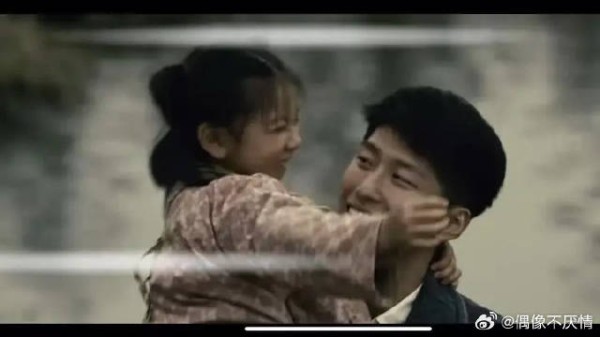 “从前车马都很难,一生只爱一个人”