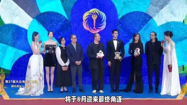 第37届百花奖入围名单揭晓,谁是你心中的最佳新人?