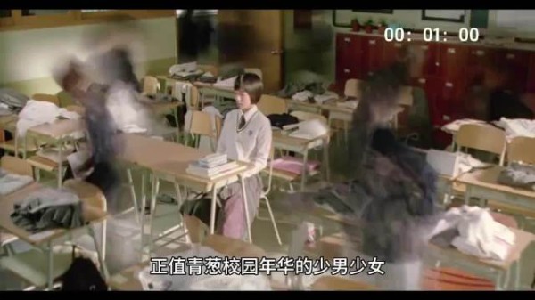一分钟带你看完韩国高分电影《恋爱进行时》