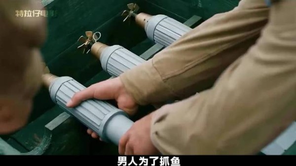 只是想炸几条鱼,新兵却引爆航空炸弹,下一秒场面惨不忍睹
