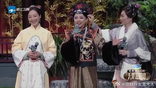 邓萃雯不惧怕变老,只怕自己不能演到老,把惠英红当成榜样