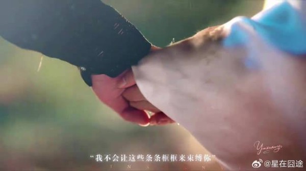 “九重紫本就可以坚韧自生,但我更愿意相信,有人相依相持,它会长得更好”