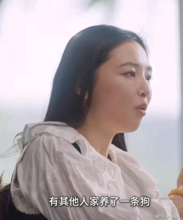 吴倩曝小时候因被狗咬被父亲打巴掌，牙齿打掉不敢吐，默默吞肚里