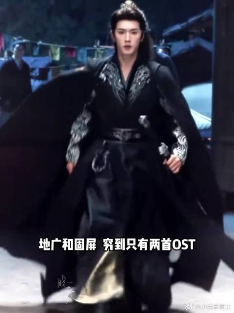一笑随歌迎来了他真正的宣发期