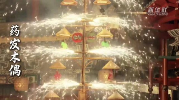 经纬夜话藏海传出海的密码是什么?