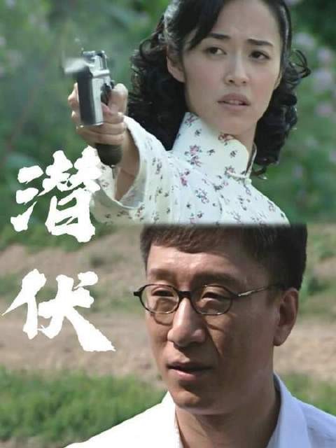 此时此刻,老余终于看清了翠平的真容