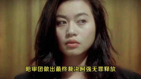 《溶尸奇案》最令人不寒而栗的一幕!