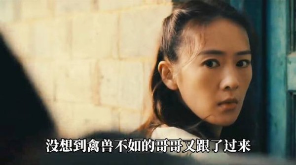 女孩差点沦为后妈儿子的玩物,花心公子哥出手意外酿成命案