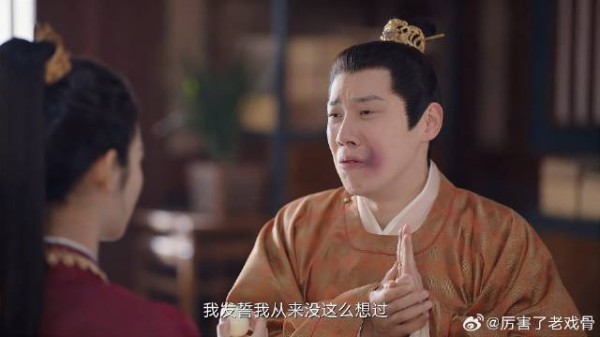 五少主护妻揍十弟,谁料自己被打得鼻青脸肿,笑喷