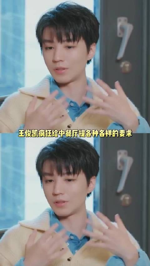 这个炽夏身高差真的很美妙!