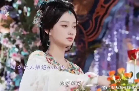 李沁陈哲远新剧角色引发观众热议