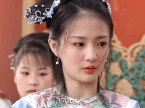 这个热搜倒是让我想起了徐璐演的玉娆了