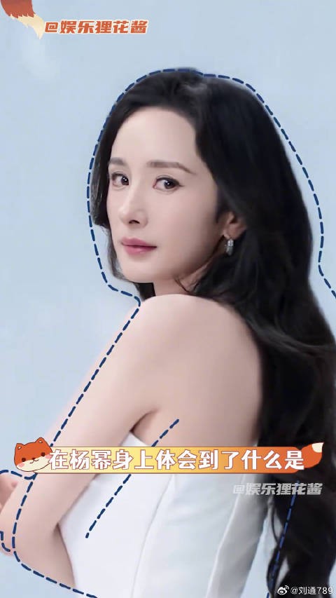 无论时间过了多久，见到杨幂都只想喊一句，姐姐我可以微博VC计划