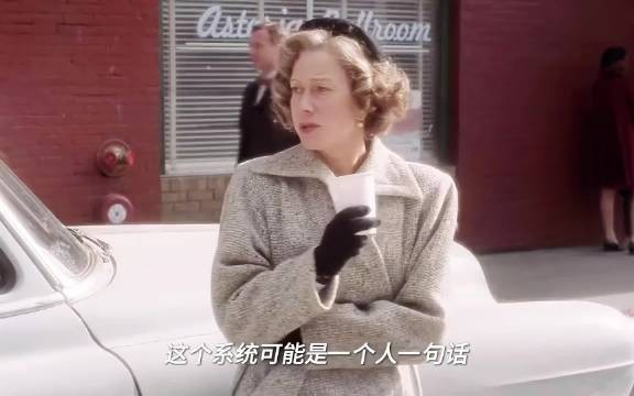 比尔首单收入宴请母亲,继承父亲怀表立志