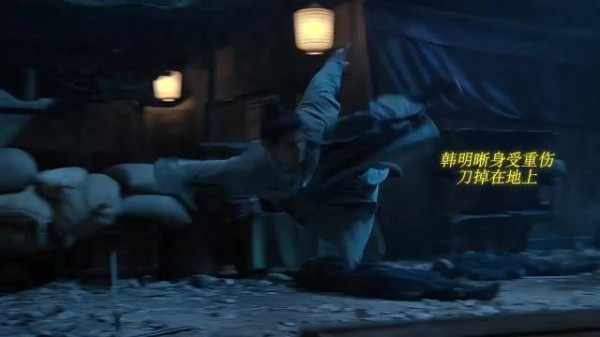 林玉芬导演镜头语言揭秘,莫离站位暗藏人物命运