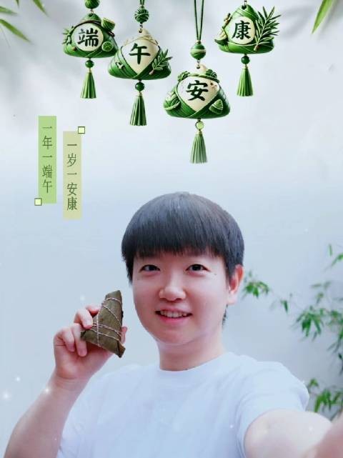 孙颖莎端午晒照与粉丝互动