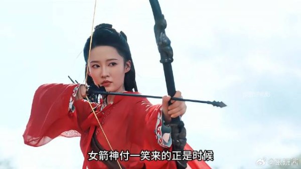 付一笑x凤随歌|李沁x陈哲远 顶级恋爱脑女人,非得跟不爱她的男人私奔