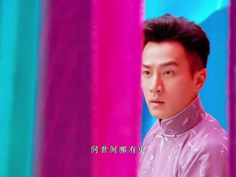 半百的人了折腾啥…他后来咋不拍戏了呢，他和颖儿的千山暮雪我妈老喜欢了