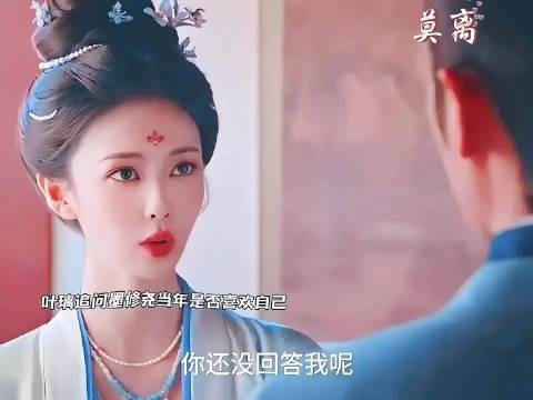 阿璃追问王爷年少心意师兄承诺守护二人得知遗照真相决意和离