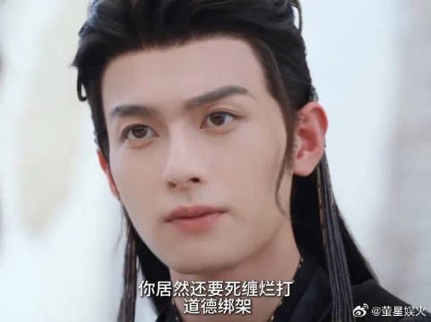 我是你的卤腐,你掳走了我的心