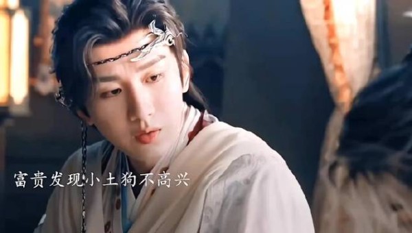 郭俊辰常华森成毅三单身汉互教追女技巧