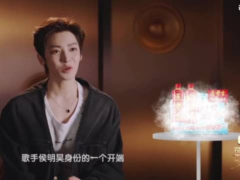 侯明昊说音乐像是长在我身上一样:“如果没有做成,我老了以后一定会后悔”