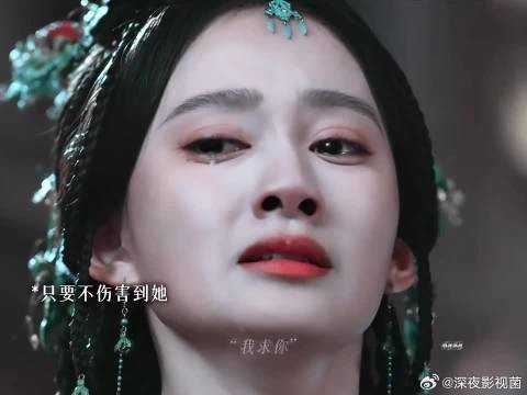 这一对真是哭惨我了，夏静炎虽然不是什么好人，但他对戏阳是真的好啊！