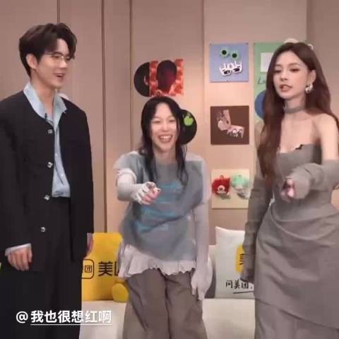 进来看窦靖童跳舞，太可爱了吧！长发的窦靖童也是第一次见好像