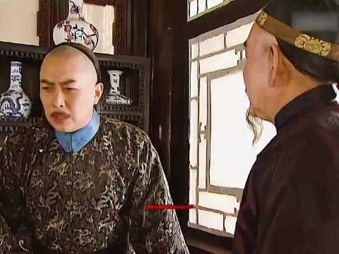 雍正王朝：邬思道最惊艳的权谋推演 ！