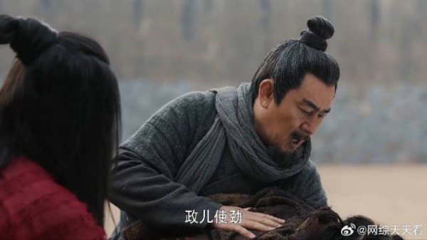 小嬴政被溺晕 都以为没救弃之不顾，多亏他有个靠谱的师傅
