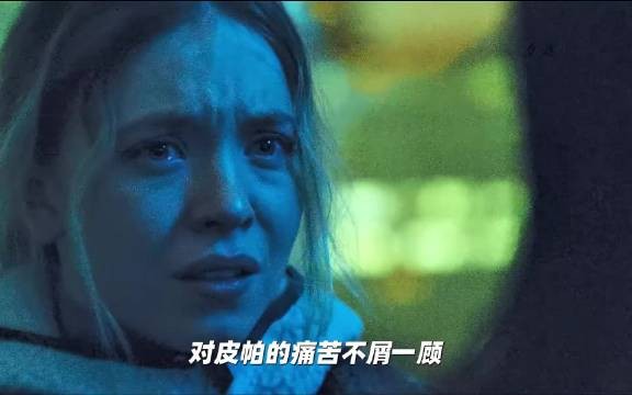 女子遭邻居偷窥后将其变为展品,新住户入住再启恐怖游戏