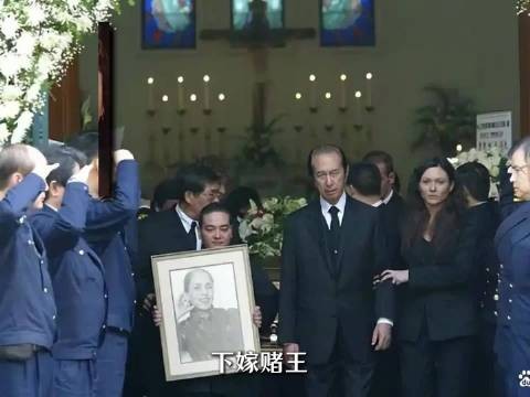 澳门第一美人黎婉华下嫁何鸿燊半生孤寂