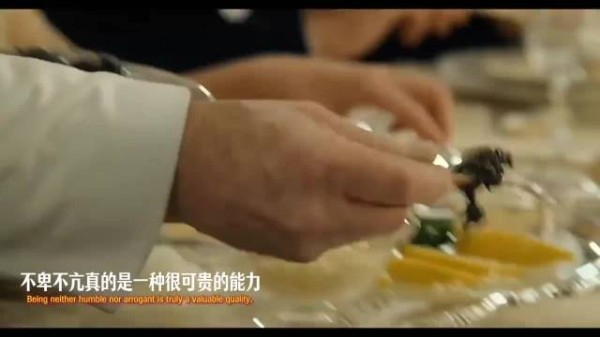 当知足凌驾于自卑之上，幸福将贯穿一生