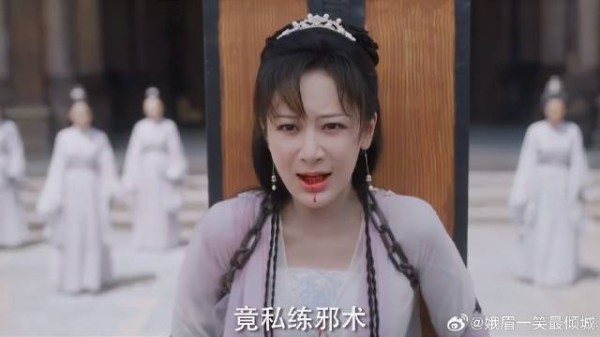 掌门阴谋曝光欲杀颜淡灭口，唐周霸气护妻这幕，太帅气