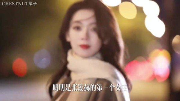 陈瑶复刻美羊羊表情包引热议