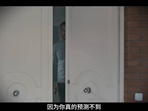 毕业派对争执引发过失伤人,男子服刑四年噩梦未止