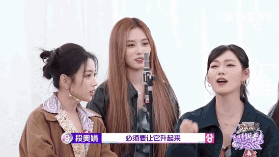 素材-3.gif